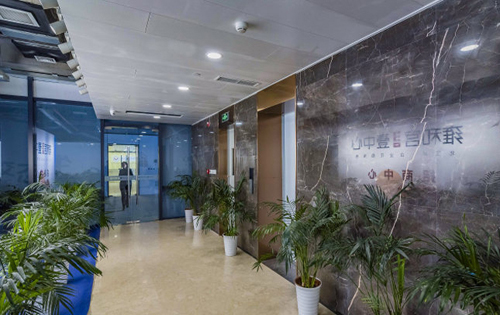 雍和宫壹中心走廊